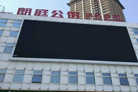 宝鸡朗庭公馆KTV消费价格